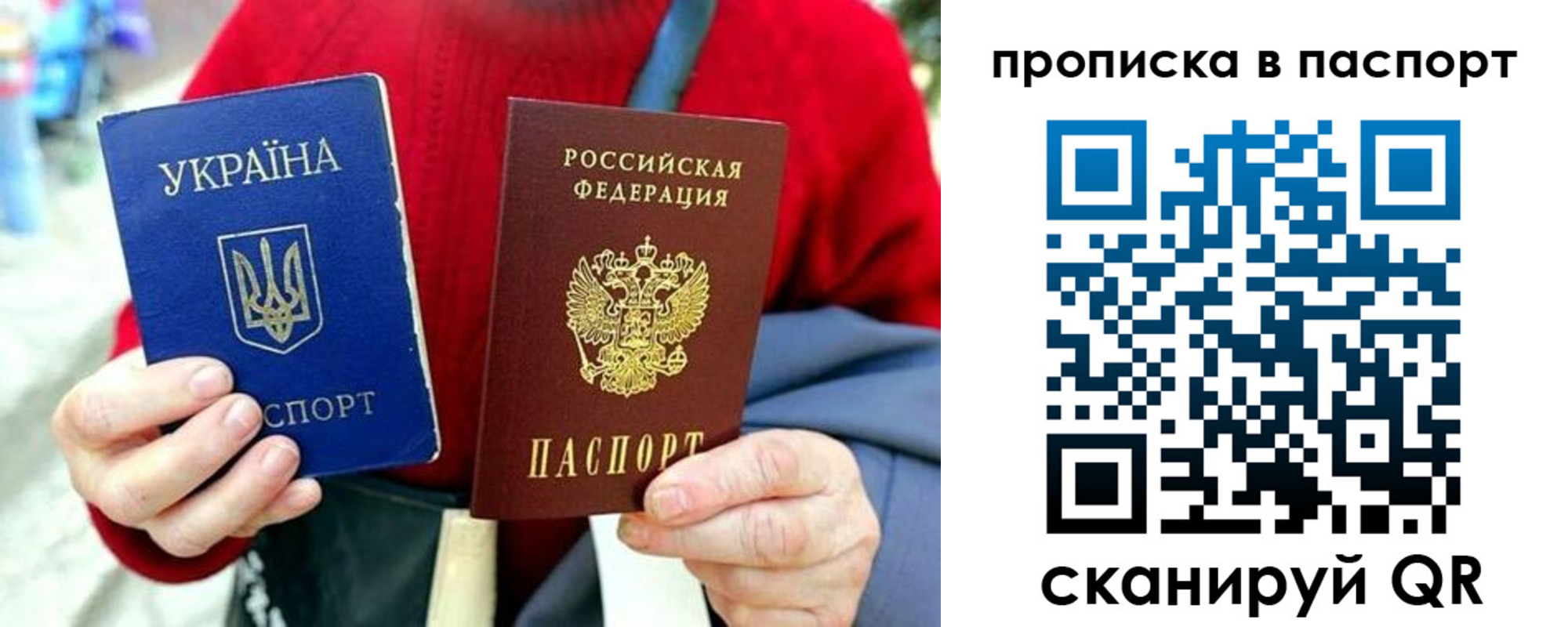 регистрация в Галиче